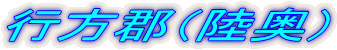 sSij