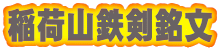 ׎RS