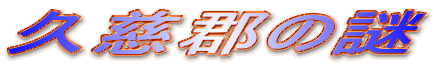 vS̓