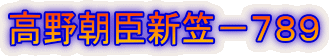 쒩bV}|VWX